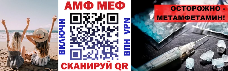 кракен ONION Данков АМФЕТАМИН 97% закладки