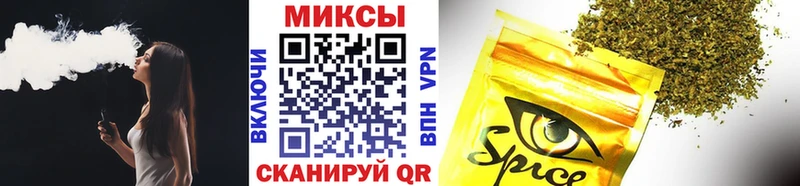 БУТИРАТ жидкий экстази  это как зайти  Данков 