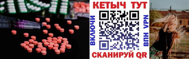 Кетамин ketamine Данков