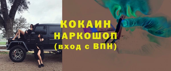 гашишное масло Алзамай