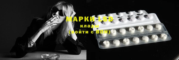 гашишное масло Алзамай