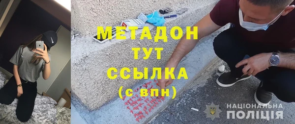 дурь Алексеевка