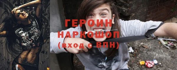 дурь Алексеевка