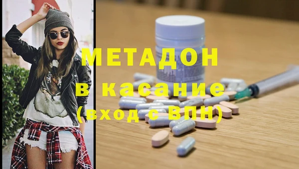дурь Алексеевка