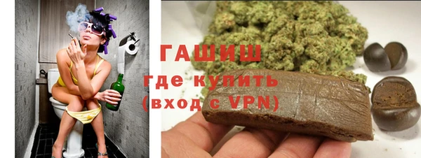 гашишное масло Алзамай