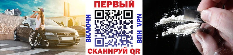 Метамфетамин винт гидра онион Данков наркошоп