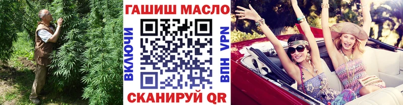 ТГК концентрат Данков